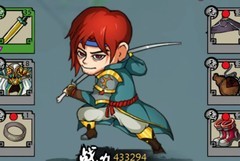 少年侠客装备变强全攻略