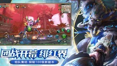 我叫MT4塑形师团本攻略