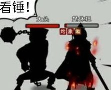 烟雨江湖上乘武功搭配指南