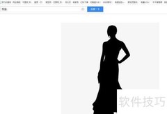 AI如何将图片转为矢量图