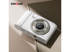 松典象牙白数码相机，京东到手仅204元