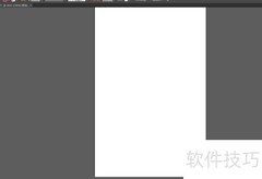 AI制作墨镜矢量图技巧