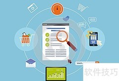 一码通防伪防窜货实现方案
