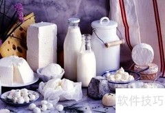 一码通防伪防窜货实现方案