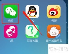 如何退出360互助？