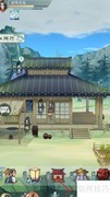 江湖悠悠药材互助发布指南