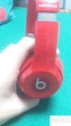 Beats Solo2无线真假辨别