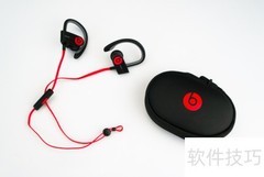 PowerBeats2无线耳机评测