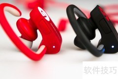PowerBeats2无线耳机评测