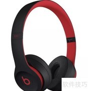 Beats Solo 3无线耳机测评