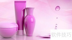 一码通防伪防窜货解决方案