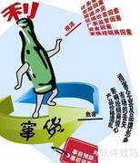 防伪防窜货系统：解决产品溯源难题