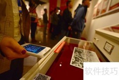 小程序防窜货解决什么问题