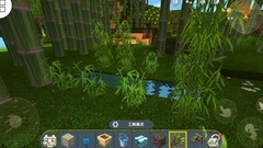 迷你世界：自动甘蔗机教程