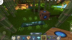 迷你世界：自动甘蔗机教程