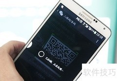 小程序防窜货解决什么问题