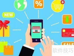 一码通防窜货系统揭秘