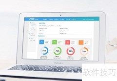 小程序防窜货优势解析