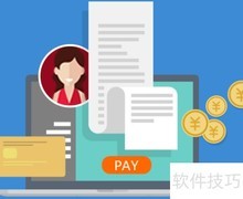 一码通化妆品防伪防窜货功能