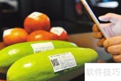 水果防窜货系统如何防窜