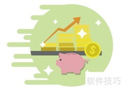微信小程序防窜货系统解析