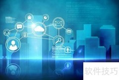 微商防伪防窜货系统功能模块