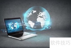 微商防伪防窜货系统功能模块