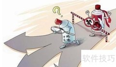 一码通防窜货系统使用指南