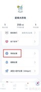 柠檬水选浅色Red技巧