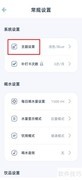 柠檬水选浅色Red技巧
