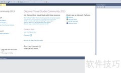 VS2013社区版语言更改方法