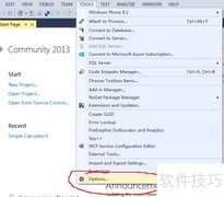 VS2013社区版语言更改方法