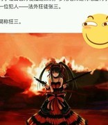 坦克世界闪击战：四号升级型实战攻略