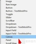 Unity设置Screen Space-Camera
