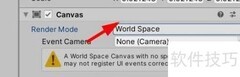 Unity设置Screen Space-Camera