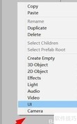 Unity设置Screen Space-Camera
