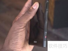 RED首款神秘智能手机亮相