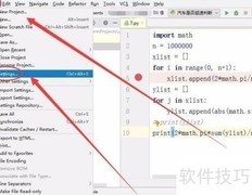 PyCharm字体大小设置方法