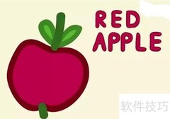 红色英文red怎么读发音