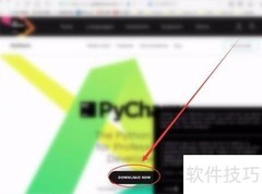 如何下载PyCharm社区版