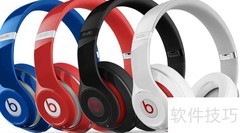 Beats Studio3 无线蓝牙耳机