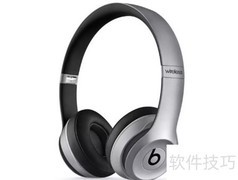 Beats Solo2 Wireless 体验评测