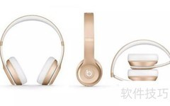 Beats Solo2 Wireless 体验评测