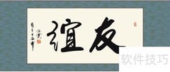 良言暖心，寒冬亦暖