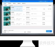 高效MKV转MP4方法