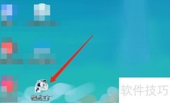 格式工厂转换MKV技巧