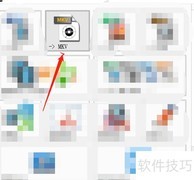 格式工厂转换MKV技巧