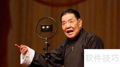 良言难劝该死鬼下一句揭秘