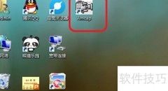 摄像头失灵？快速排查解决方法