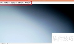 摄像头失灵？快速排查解决方法
